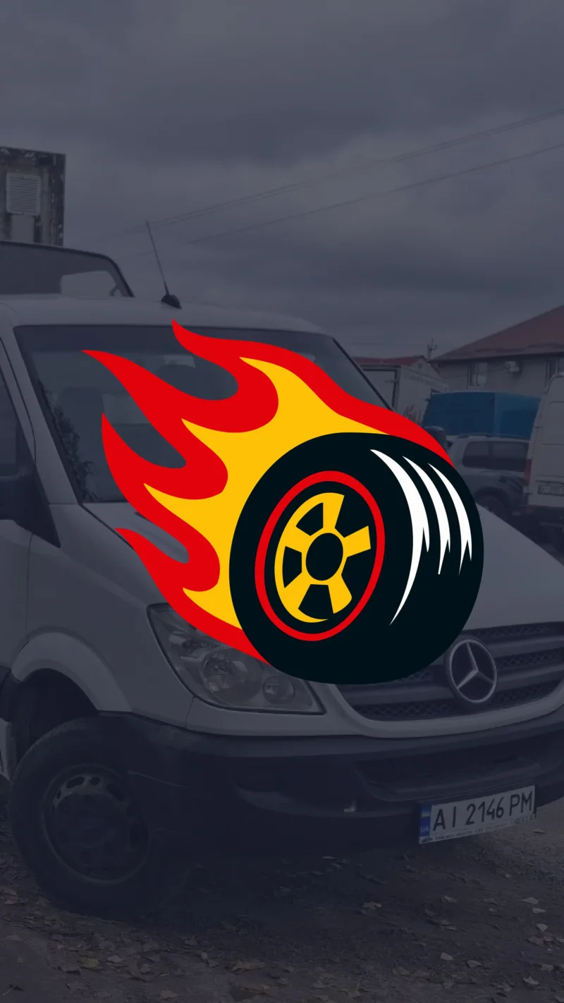 АвтоЕвакуатор