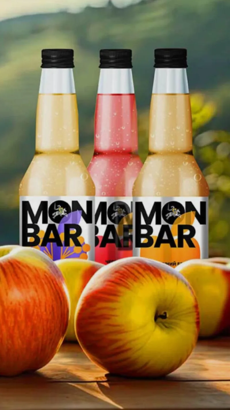 Monbar