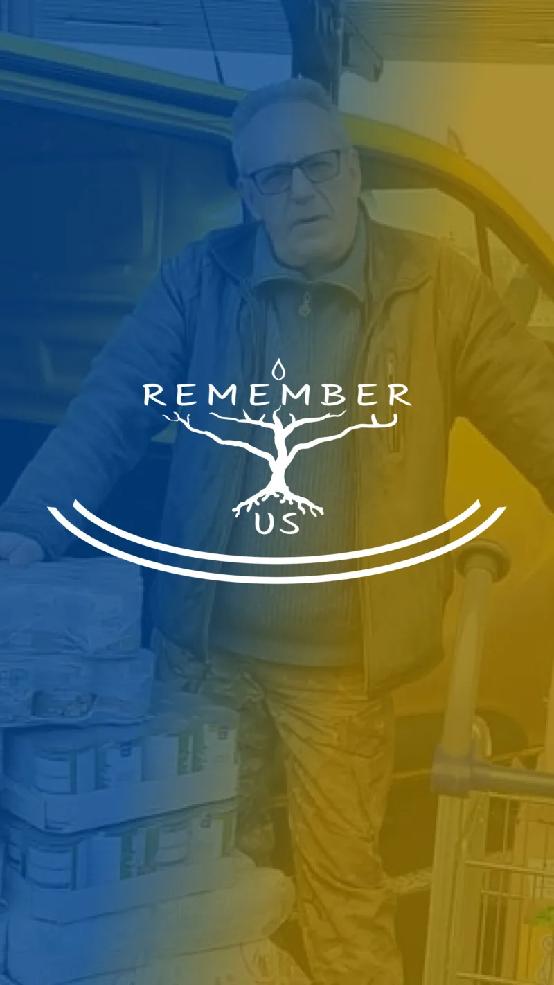 RememberUs