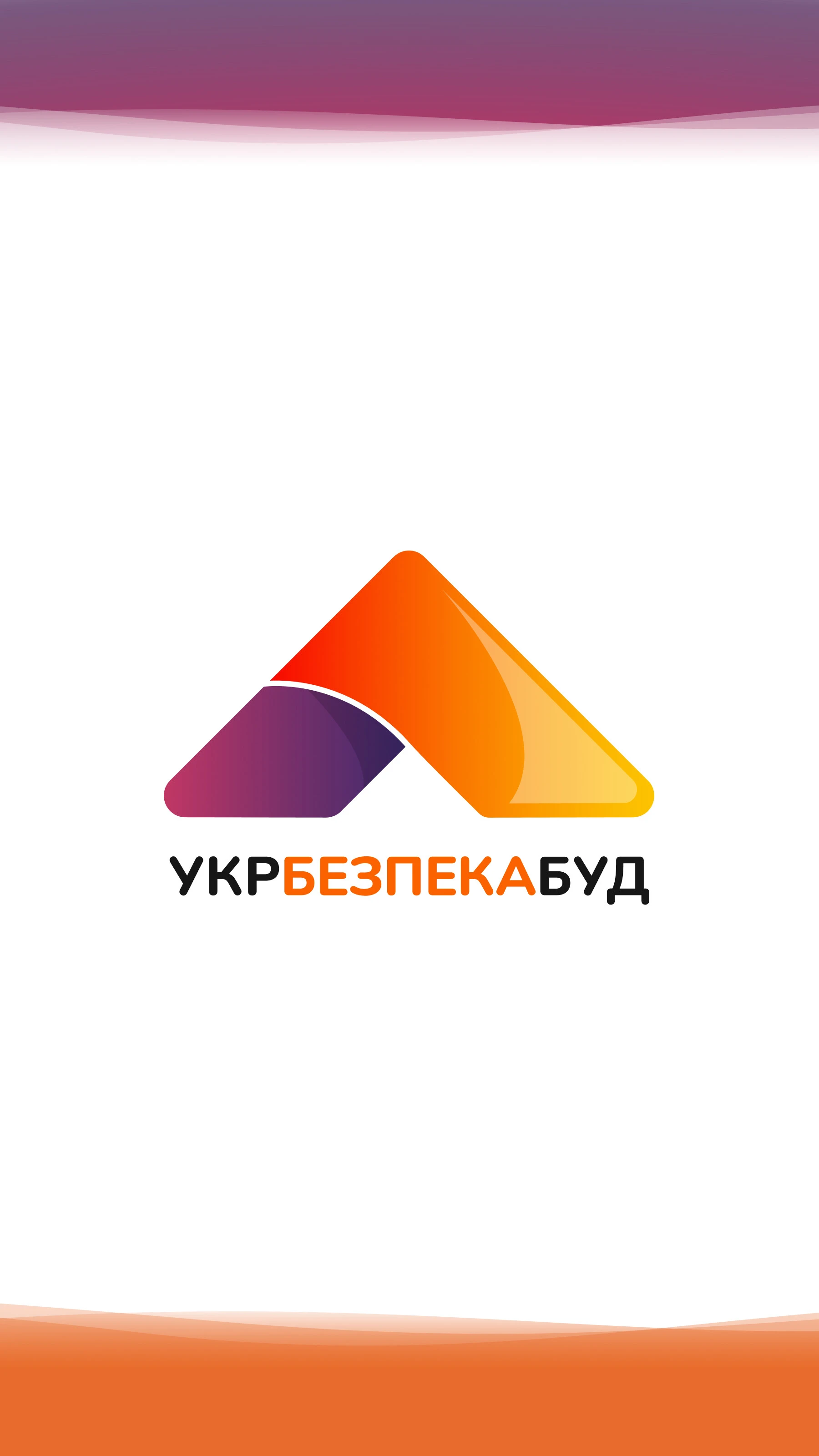 UkrBezpekaBud