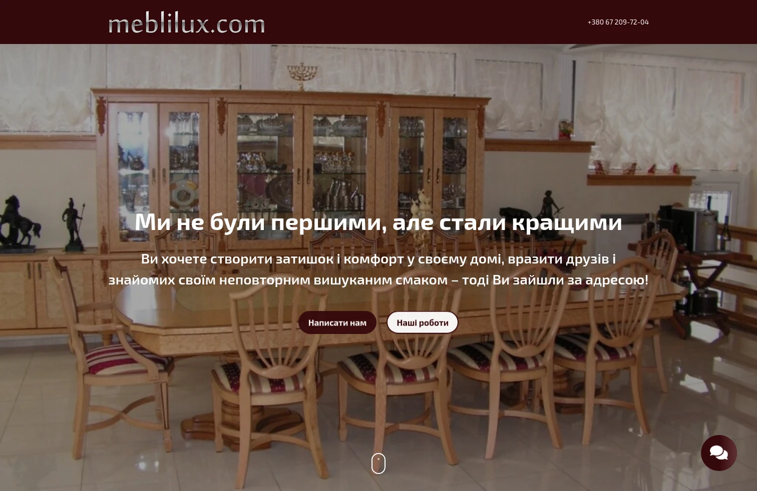 MebliLux