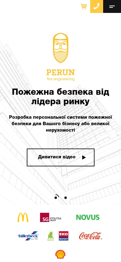 Perun