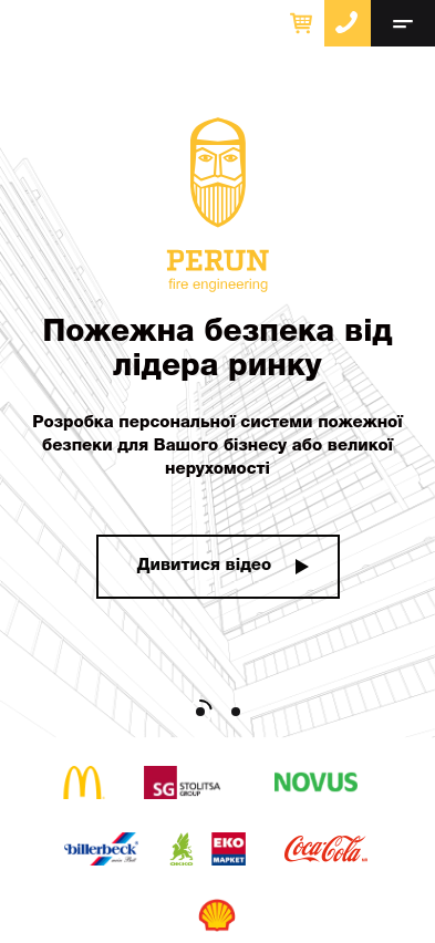 Perun