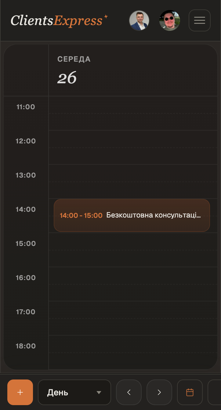 Clients.Express